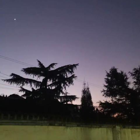 星空