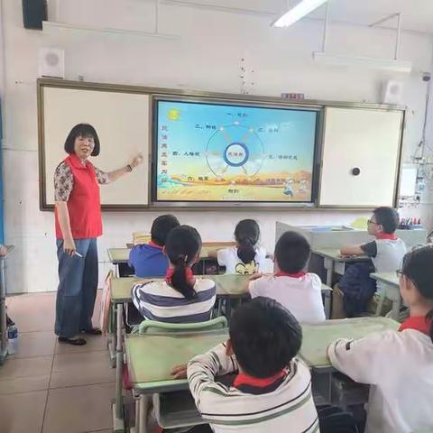 学法知法守法，争做时代好少年