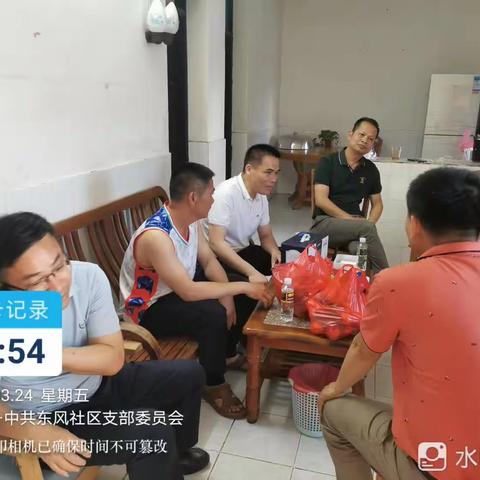 3月24日，临高县城市更新动迁工作组联同入户开展征收签约工作第2次记录