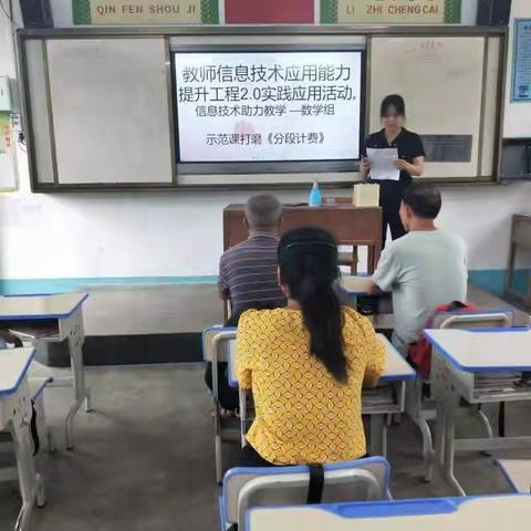 智慧之花盛放，开启研究之路