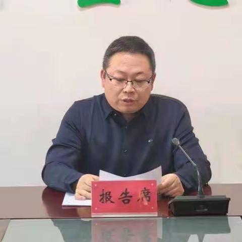 地区生态环境局党支部开展学习身边榜样活动