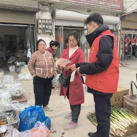 凤凰支行315宣传活动