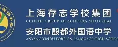 绘画吐心声 线条传真情—— 安阳市殷都外国语中学2023年“三八节·感恩”绘画比赛纪实