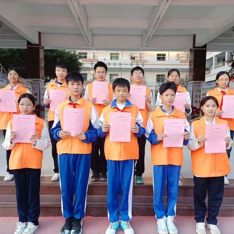 湛江市霞山区第八中学“文明祭祀倡议书”