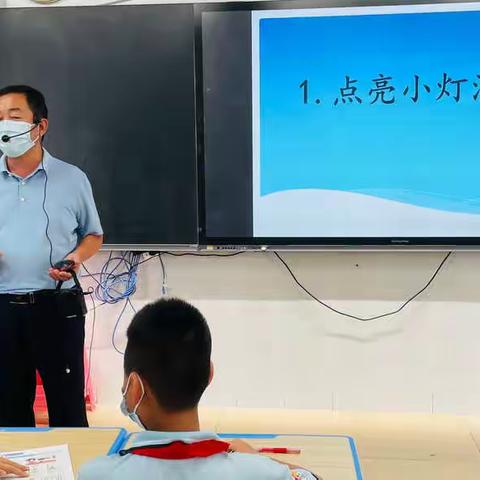 【三亚市实验小学】能力提升建设年 ——＂疫＂后复学，＂好课＂不断——三亚市实验小学第十一周创客教研组＂好课堂＂评比