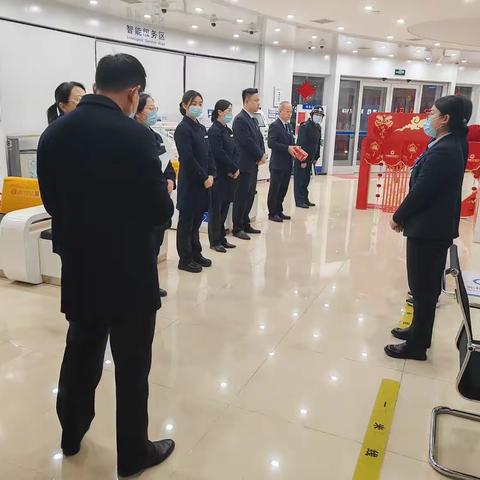 中国建设银行枣庄解放路支行开展消防安全应急演练