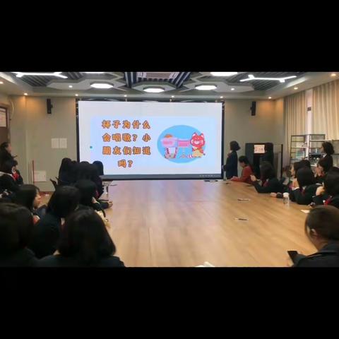 2236模拟教学简报