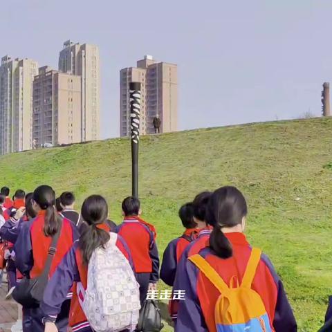 “不负春光，快乐春游”——西关小学六（2）班春游记