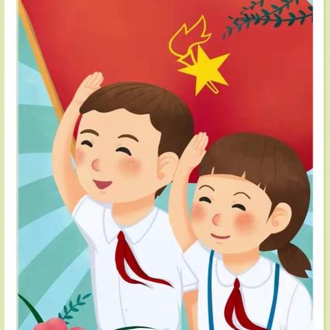 喜迎二十大  争做好队员——洛宁县第一实验小学“红领巾看家乡”寻访活动纪实