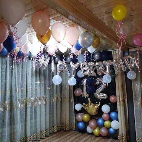 姐姐生日快乐