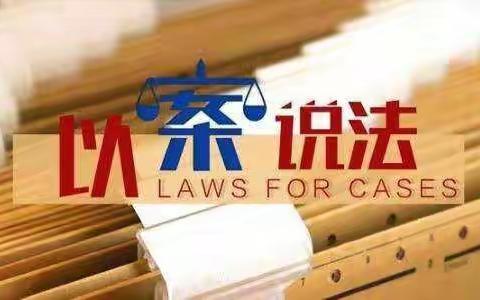 意料之外！这样竟不承担保证责任！