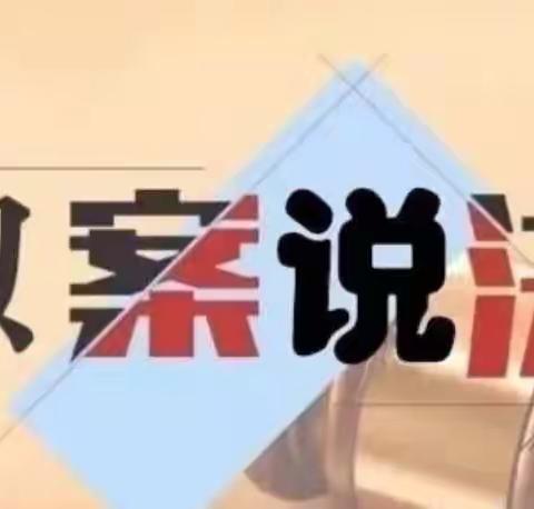 震惊！这样的担保竟然无效？无效！！！
