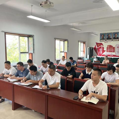 水处理学习贯彻《中国共产党武安市第八届委员会第四次全体会议》精神