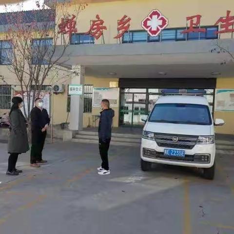 市委编办深入蝉房乡卫生院调研医养结合工作