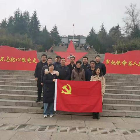 沙河市委编办赶赴红色景点开展现场教学活动