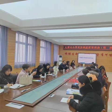 联盟花盛开  教研共成长—东营市小学英语教研联盟活动