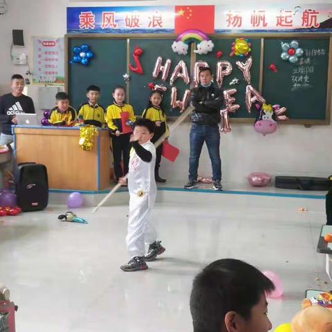 东湖小学三年级十班“起航中队”庆祝2021年元旦晚会