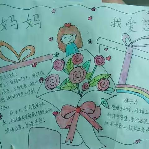 涛的美篇