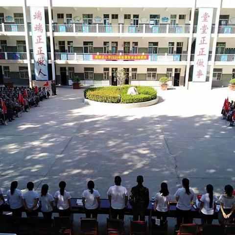 难忘的军训会操
