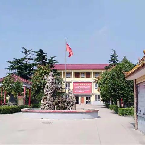 问诊课堂    把脉教学——赵寨中心小学