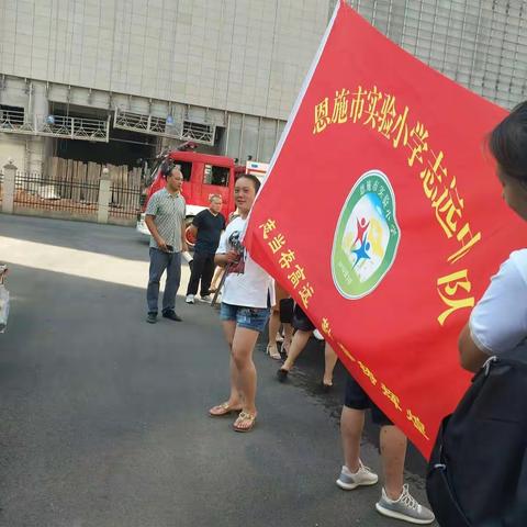 实践活动  “我是小小消防员” ――303彭敬一