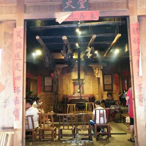 203班彭敬一参观非物质文化遗产