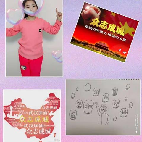 小蚂蚁中队凝心聚力，共助疫情