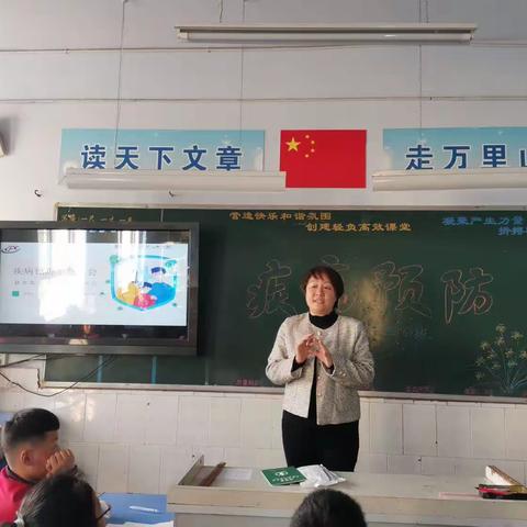 秋季疾病预防小科普