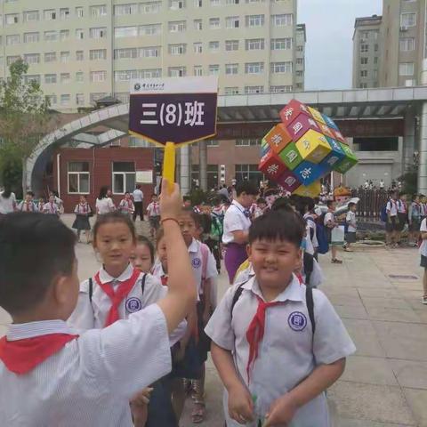 愉快暑假，快乐多多 ，作业展评，收获满满