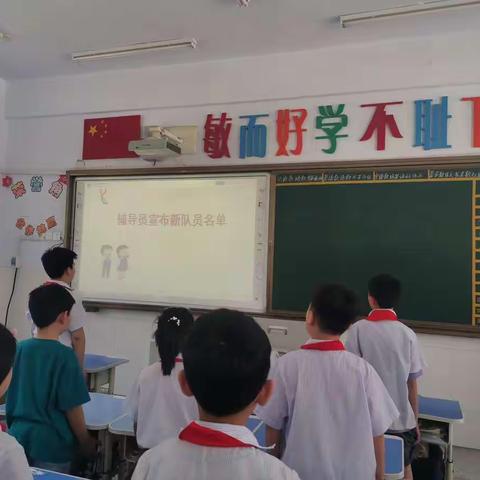快乐六一，共同成长