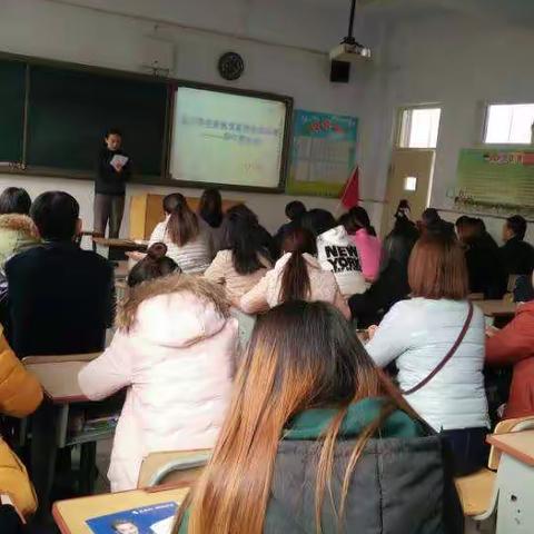 二  一  班家长会简记