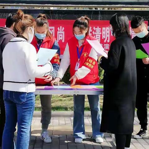 文明祭扫新风尚  别样清明一样情——潞州区英南街道演武社区开展文明祭祀宣传活动