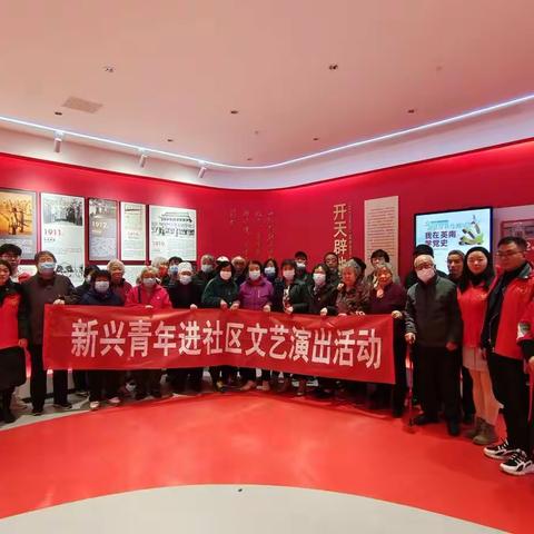 九九重阳节•浓浓敬老情——潞州区英雄南路街道演武社区开展九九重阳节系列活动