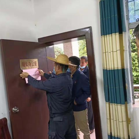 万宁市兴隆区成立新型冠状病毒感染肺炎疫情防控工作防扩散管控组办公室工作情况