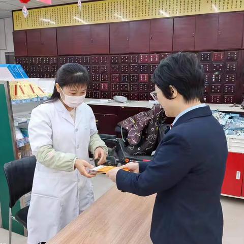 整治拒收现金，向拒收现金说“不”