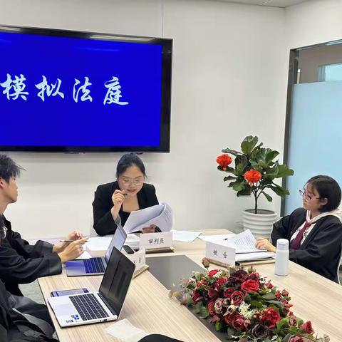 海南中学高一23班职场体验