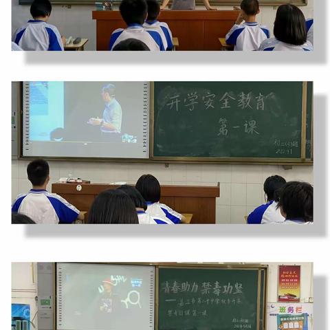 与执着同行，照亮育人事业