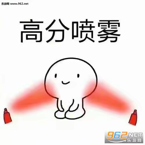 考试攻略