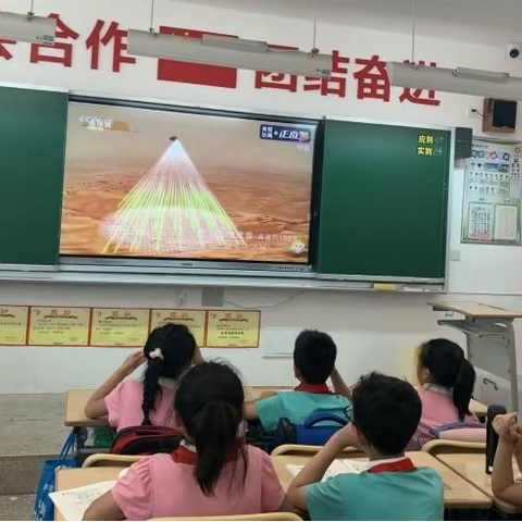 西安经开第一学校“我心中的科学家”科学学科活动