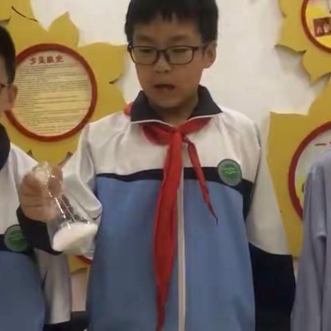 【玩转科学】第四期——经开一校红领巾少年科学院之“校园里的火山喷发”