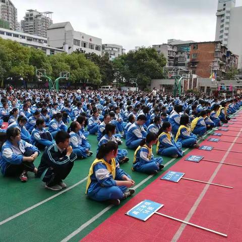 贵阳二中2018学年秋季学期开学典礼盛大开幕