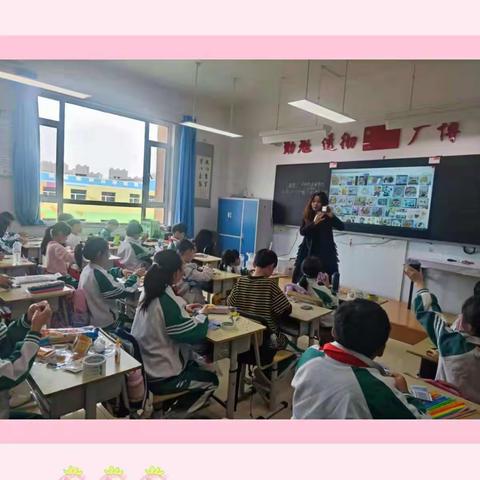 【生机教育】“心灵手巧，创意无限”——宽城区第三实验小学基地校送课入校园活动