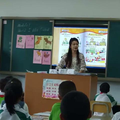 “教研先行 提质增效”——宽城区第三实验小学 英语组教研活动