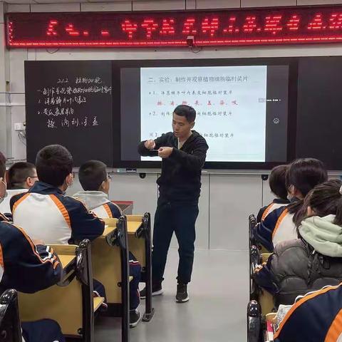 【二印学校篇】骨干引领，促专业成长——天王学校、二印学校名师互动交流示范课