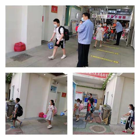 惠康防疫第一课
