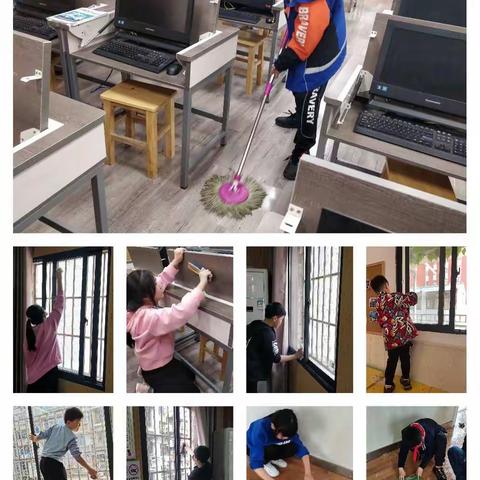 江汉区惠康里小学爱国卫生运动进行时