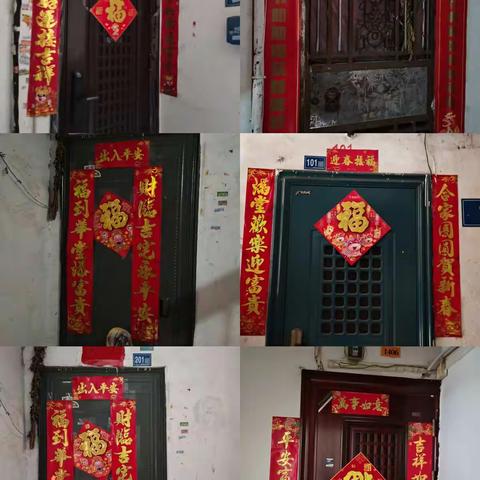 传承中华民族文化，我最棒