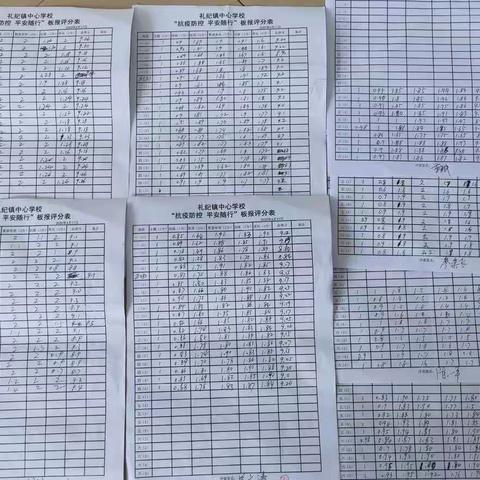 宣传科学防控   班级文化加持