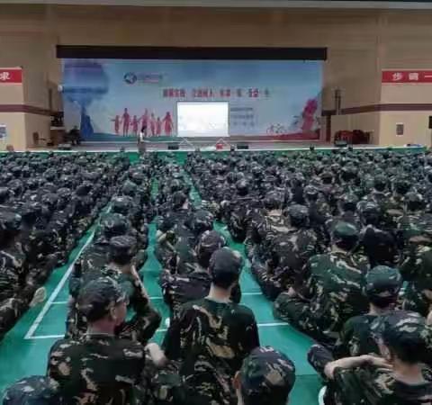 迷彩军装展风采，奋楫扬帆正前行———文峰中学 809 班军训进行时