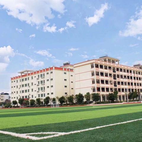 【喜报】热烈祝贺东湖初中在2021年北流市中小学生田径运动会中获得团体总分第二名!